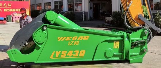 kupować Q355B Q690D NM400 Hardox450 Hydrauliczne urządzenia do cięcia gałęzi online manufacture