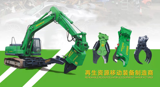 kupować 180 mm długość ostrza noży hydrauliczne niezbędne wyposażenie do recyklingu złomu metalu online manufacture